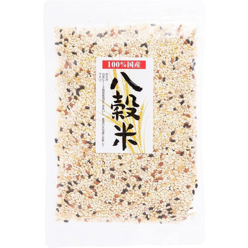 信州物産 国産八穀米 300g ×