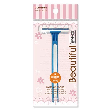 Lumina羽牌T型安全除毛刀PIT-1