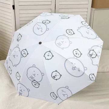 全自動自嘲熊學生晴雨兩用傘卡通動漫太陽傘防曬防紫外線遮陽傘