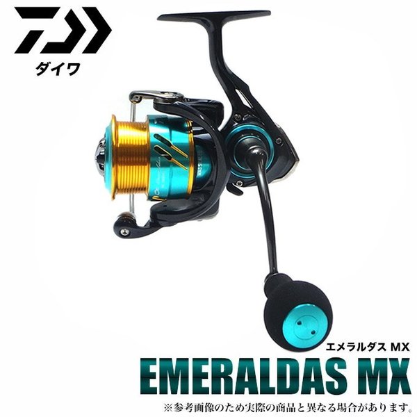 目玉商品 ダイワ エメラルダス Mx 2508pe スピニングリール 17年モデル 5 通販 Lineポイント最大0 5 Get Lineショッピング