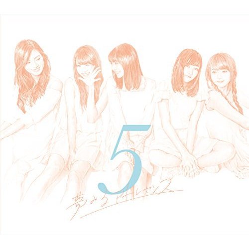 5(初回生産限定盤A)(Blu-ray Disc付)(中古品)