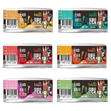 旺生活vosto 舒肥罐 50g 主食泥罐 貓罐頭 主食罐 貓食 貓食品 寵物罐頭 泥食