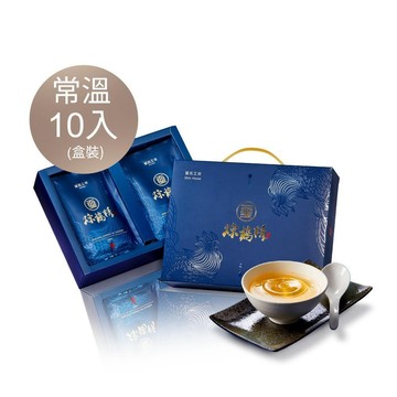 【璽氏工坊】煉雞精60ml-常溫10入(手提式禮盒裝)