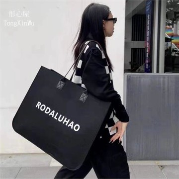 HOS自制毛氈包 超大通勤購物袋時尚單肩包百搭大容量敞口手提包女