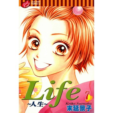 Life~人生~ (7)_Readmoo 讀墨電子書