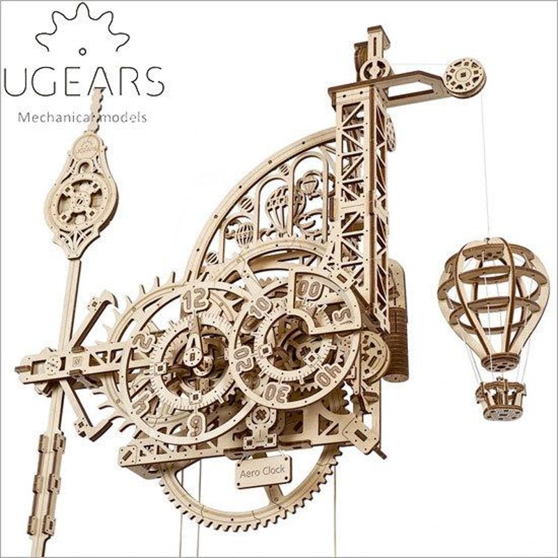 BR>Ugears ユーギアーズ 木製組立立体パズル セレニティーズドリーム