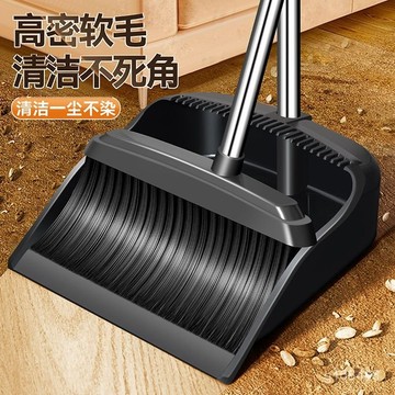 🔥臺灣24h🔥新款黑武士掃把簸箕套裝組閤掃地加厚掃帚軟毛家用笤帚垃圾撮箕