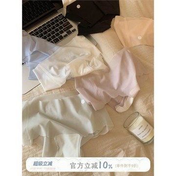 馨幫幫Bra 夏季輕薄冰絲無痕內褲女親膚透氣裸感提臀透氣襠三角褲