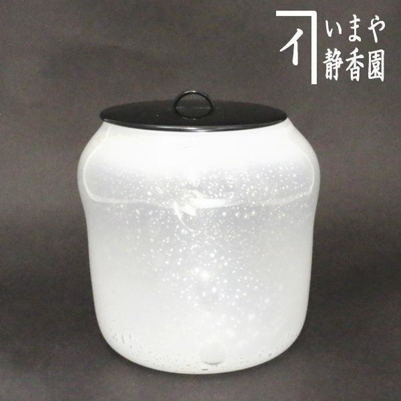 E991 送料無料　ガラス水指　茶道具　茶道　水指　硝子工芸　塗り蓋 E991 送料無料 ガラス水指 茶道具 茶道 水指 硝子工芸 塗り蓋
