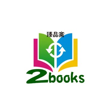 【666C-4】絕版📕七成新，《給上班族的72則智慧叮寧－智慧PIPS 003》，程慶銘，紅蜻蜓2001/11/01