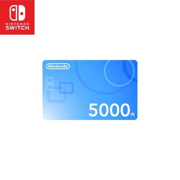 【Nintendo 任天堂】Switch 日本 eShop Nintendo 預付序號 JPY 5000