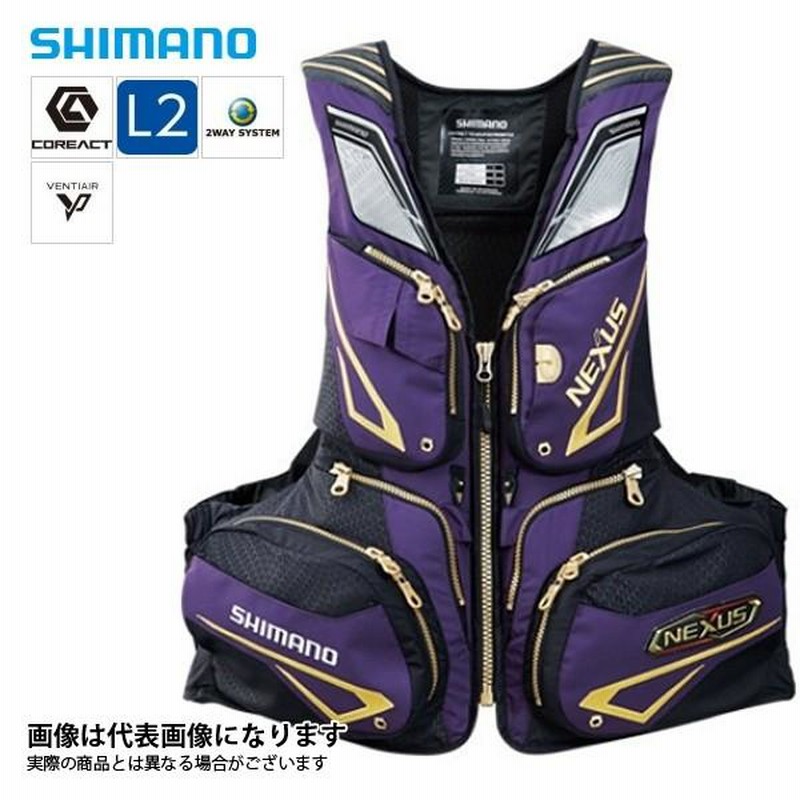 SHIMANO NEXUS フィッシングベスト ブラック