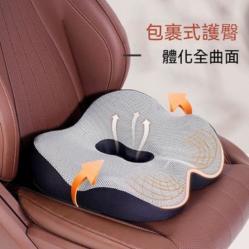 【臺灣出貨】拽貓汽車坐墊四季通用屁墊孕婦夏季腰靠一體久坐不累車載增高座墊
