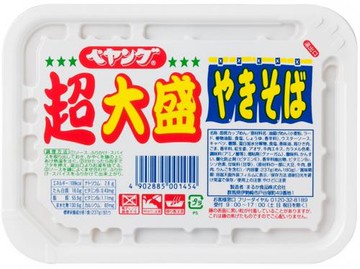 [盒]出售Peyangu源炒麵超盛型杯237克（12件）