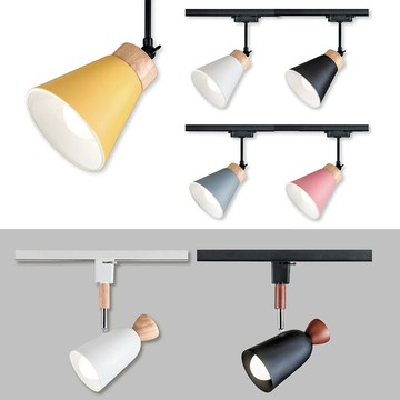 軌道式造型燈 H04-48-6681、6682、6683、6684、6685、6686、6687