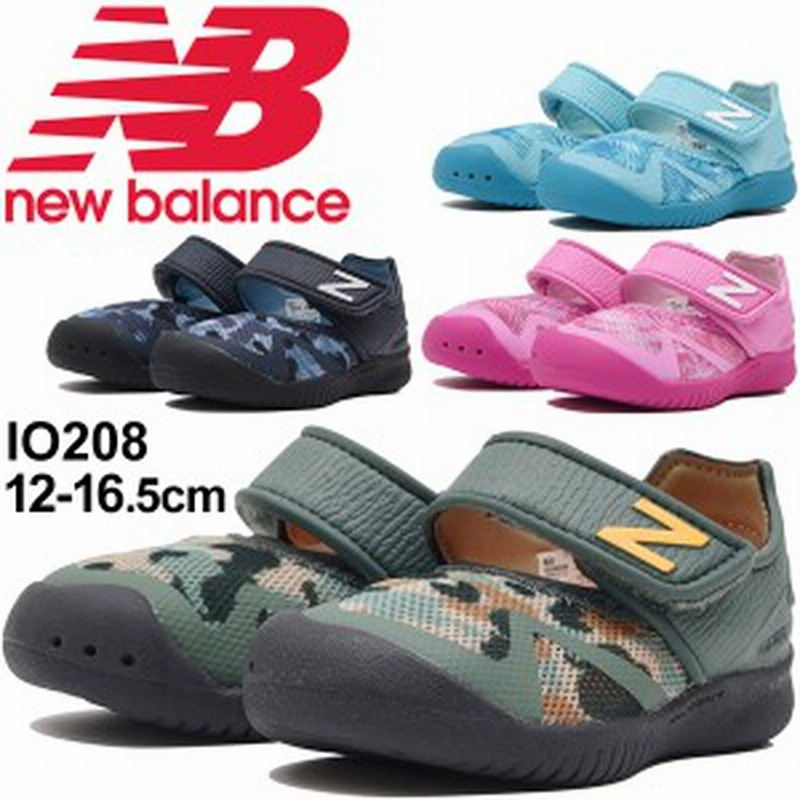 スポーツサンダル キッズ ベビー シューズ 男の子 女の子 子ども ニューバランス Newbalance 子供靴 14 16 5cm 水陸両用 男児 女児 サマ 通販 Lineポイント最大1 0 Get Lineショッピング