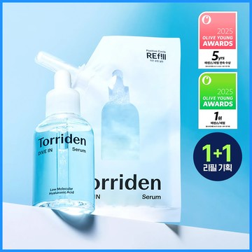 Torriden Dive-In Serum 50mL Refill Set (+50mL Refill Pack)