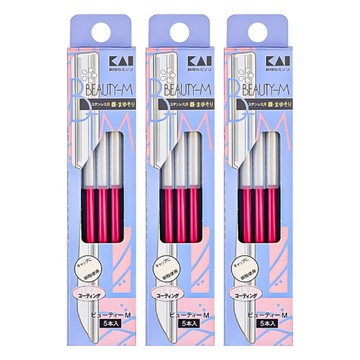 KAI 貝印 修眉刀  S237  3組
