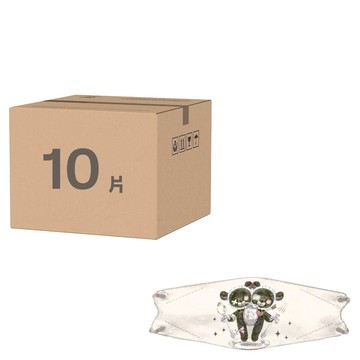 ABIS奈米成人醫療口罩 韓式立體款 20.5 x 8cm  連體小熊 白色  10片  1盒