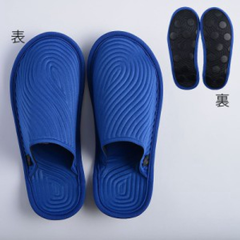 His旅先便利グッズ メトリックプロダクツ トラベルスリッパ 快適グッズ ブルー ブラック 旅行用品 スリッパ 携帯用スリッパ Id 通販 Lineポイント最大1 0 Get Lineショッピング