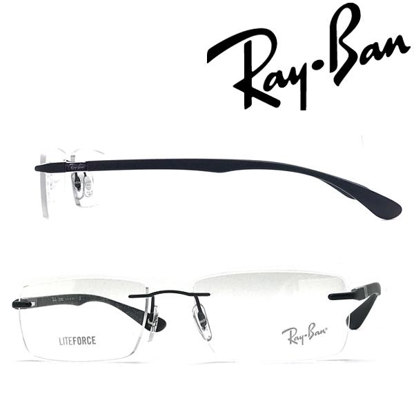 RayBan レイバン メガネフレーム ブランド 縁無し フチなし 8724-1128 | LINEブランドカタログ