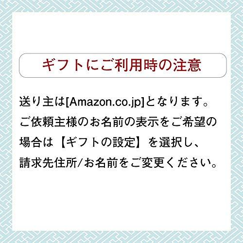 あゆの店きむら 国産 うなぎ 山椒煮 60g 2個入 詰め合わせ   2UN