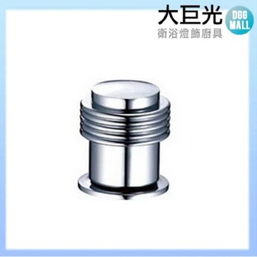 【大巨光】五環把手(STH-21)