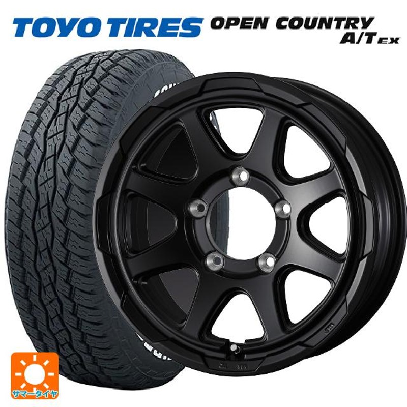 215/70R16 100H サマータイヤホイールセット トーヨー オープンカントリー A/T EX ホワイトレター ウェッズ ウェッズ アドヴェン  | LINEブランドカタログ