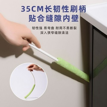 💥免運！🌈臺灣有貨💥空調電風扇除塵撣除塵刷長條縫隙清潔刷帶3個替換裝多功能清潔棒
