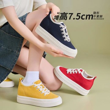 7.5cm內增高帆布鞋女款小香風厚底百搭夏季透氣小個子休閑板鞋女
