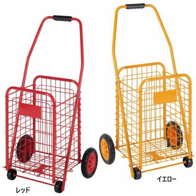 キャプテンスタッグ メンズ レディース 楽々カゴキャリー 折りたたみ キャリー カート 軽量 アウトドア ワゴン コンパクト キャンプ 折り畳み 台車 Ul 1002 通販 Lineポイント最大0 5 Get Lineショッピング