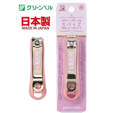 asdfkitty*日本製 GREEN BELL 防飛濺 彎口指甲剪-M-粉紅-指甲刀 指甲鉗-正版商品