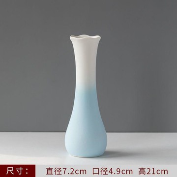 ✨超低價 免運 ✨花盆 玻璃花瓶創意漸變藍小清新陶瓷花瓶簡約插花器現代北歐客廳家居裝飾品擺件