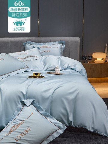 男士60支床單四件套純棉全棉歐洲刺繡工藝被套三件套裸睡床上用品