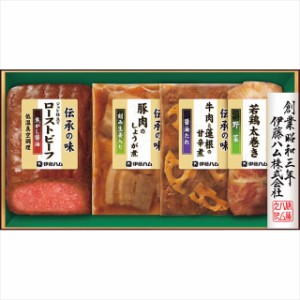 お歳暮 ギフト ハム 送料無料 伊藤ハム 伝承の味ギフト(GMA-35)   御歳暮 歳暮 お歳暮ギフト 内祝い お返し 食べ物 ソーセージ セット ハ