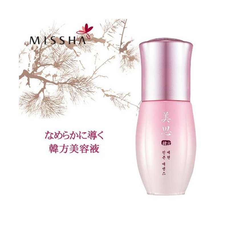 ミシャ 美思エイヒョン 真本 エッセンス 韓方美容液 40ml Missha 漢方化粧品 しっとり感 保湿 ハリ ツヤ 韓国コスメ 通販 Lineポイント最大0 5 Get Lineショッピング