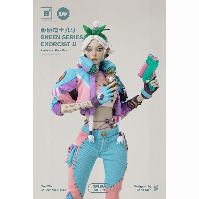 Beautiful Chemistry x Zeen Chin 1/6 EXORCIST JJ[Underverse