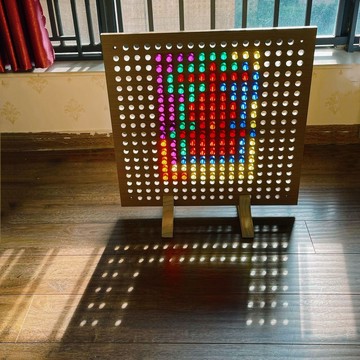 蒙氏幼兒園早教玩具 光影科學區設備 立式彩虹洞洞燈板