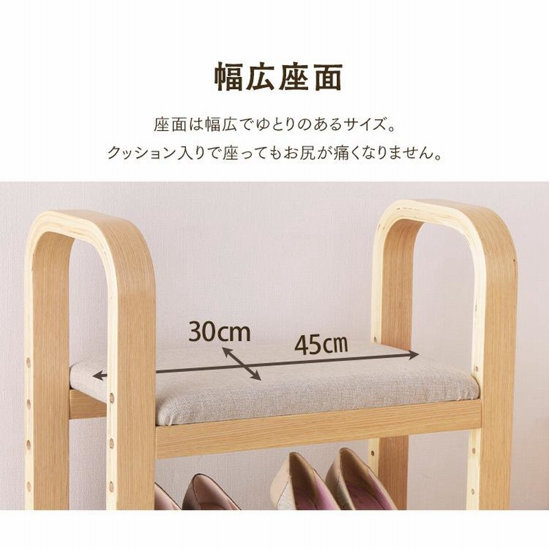 椅子 サポート椅子 介護椅子 介護 肘つき 福祉用品 介護用品 椅子 サポート椅子 介護椅子 介護 肘つき 福祉用品 介護用品