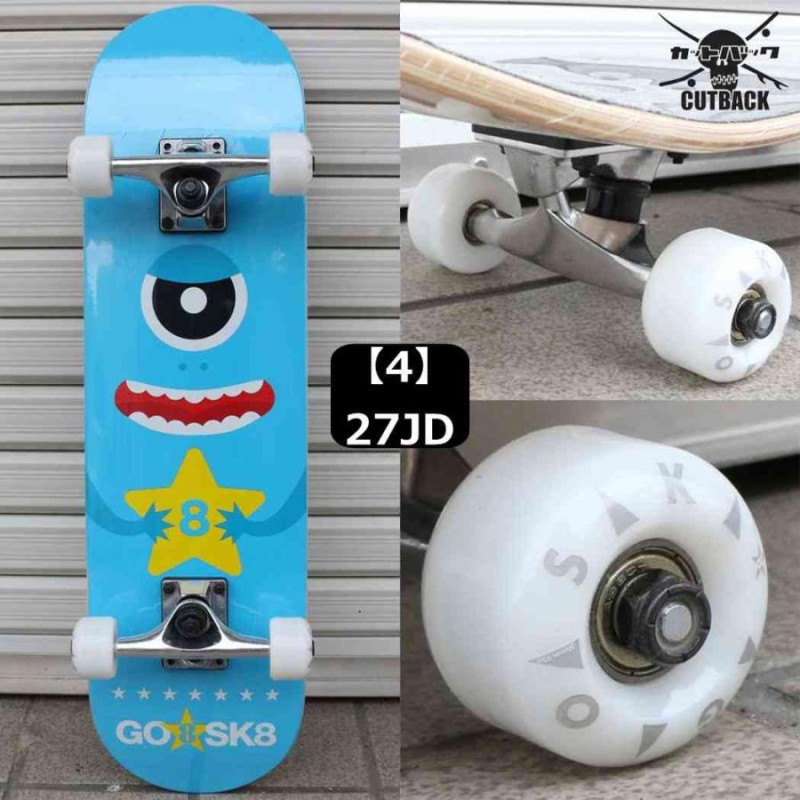 人気 スケボー コンプリート キッズ GO SK8 ゴースケート 完成品 キッズ 子供 スケートボード 人気 初心者 おすすめ ブランド 国内企画  LINEショッピング