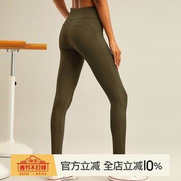 小溪家復古彈力顯瘦翹臀瑜伽褲高腰緊身運動跑步收腹提臀leggings