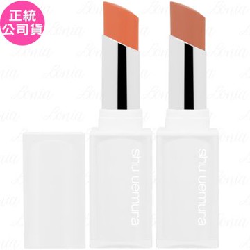 shu uemura 植村秀 無色限精萃水潤唇膏(2.8g)(公司貨)