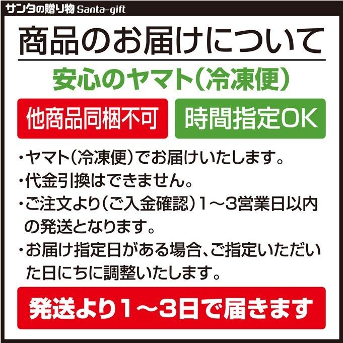 食べくらべ 骨付鳥 売れ筋ランキング1位獲得 骨付鳥オリーブ骨付鳥 送料無料 各骨付もも1本