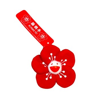 村上隆小花吊飾 囍鵲亭 別針 吊飾 限量 日本