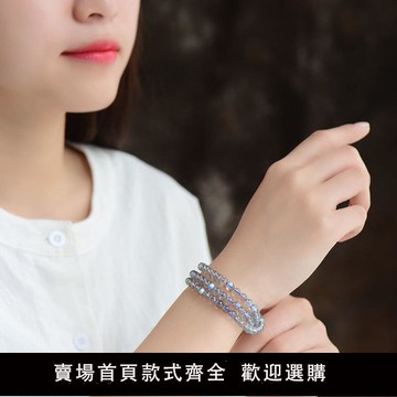 【可開發票】女性飾品 吊飾 手飾 天然藍月光情侶手鏈單圈多圈手鏈女斯里蘭卡冰種玻璃體養顏美容