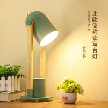 促銷活動~北歐插電筆筒護眼小臺燈創意書桌學生學習宿舍床頭無頻閃ins少女 雙11全館免運