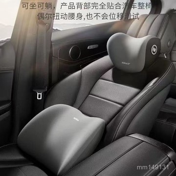 熱銷🔥汽車頭枕 汽車腰靠 汽車枕頭 汽車護頸枕 汽車靠墊 記憶棉 汽車頭枕記憶棉車載護頸枕靠枕車載枕頭靠頸枕汽車靠墊