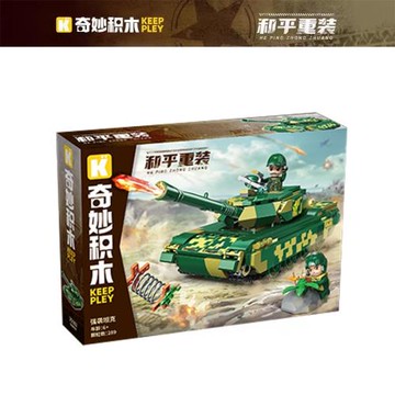 啟蒙Keeppley積木25002軍事和平重裝強襲坦克拼裝小顆粒積木模型