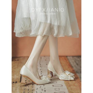 粗跟婚鞋新娘鞋高跟2024新款配裙子婚紗兩穿仙女風法式伴娘單鞋女