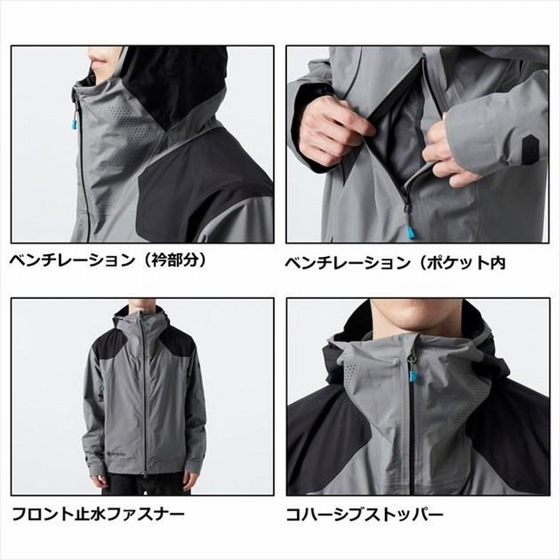 ダイワ レインウェア DR-1622J ゴアテックス パックライト EG ダイワ レインウェア DR-1622J ゴアテックス パックライト EG